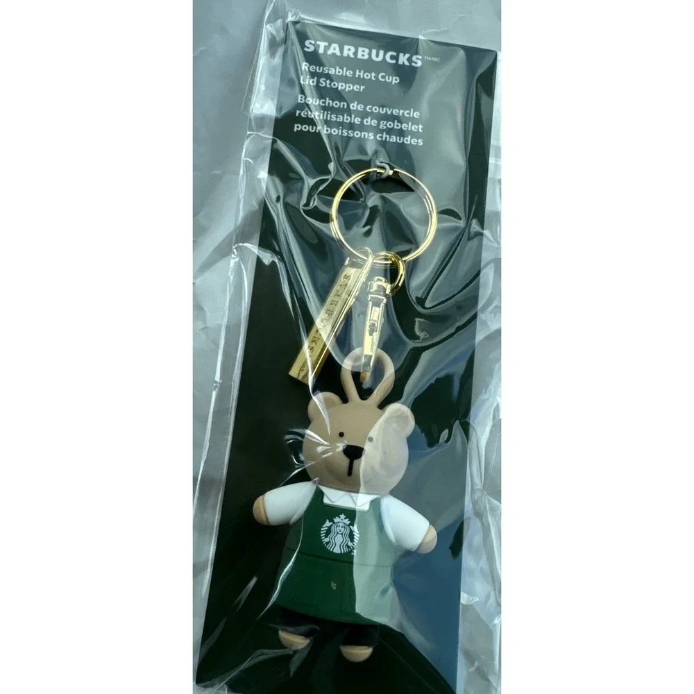 Starbucks‎ Christmas Holiday 2025 Green Bearista Reusable Lid Stopper Keychain